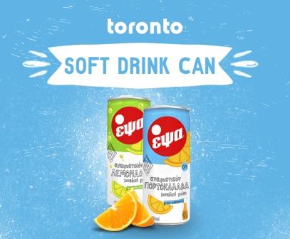 ΠΟΡΤΟΚΑΛΑΔΑ