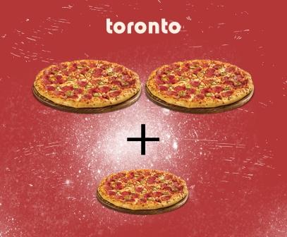 2 ΠΙΤΣΕΣ FAMILY Απ' όλα + Δώρο ΠΙΤΣΑ Μαργαρίτα