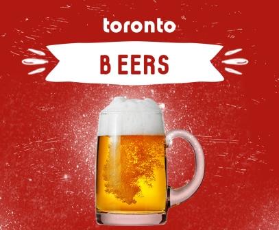 AMSTEL PILSNER 500ml ή 330ml